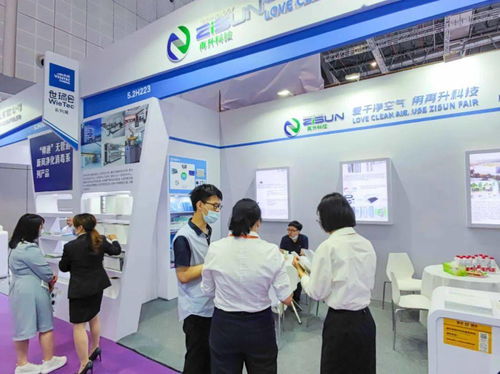 再升科技 以定制化產品與節(jié)能技術，引領“干凈空氣”新時代