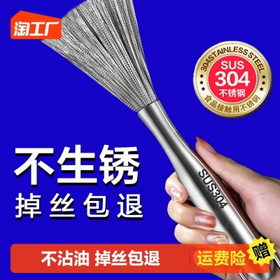 網購熱門清潔好幫手 智能清洗刷全解析