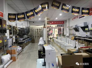 探秘亞龍國際 家電齊全批發零售一條龍，日常家電優惠不容錯過