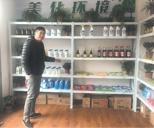 富陽特色超市 積分兌換日用品與家電，開啟消費新體驗